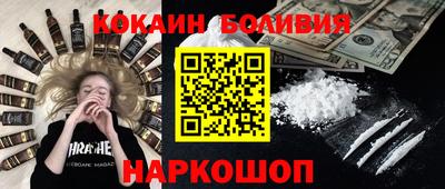 МДМА Волжский