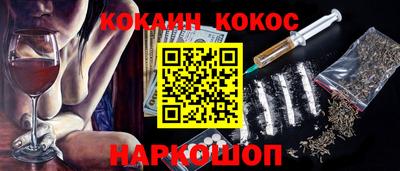 МДМА Волжский