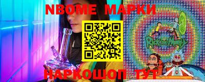 дживик Волжск