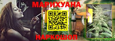 МДМА Волжский