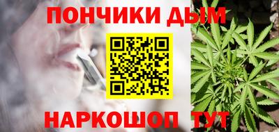 МДМА Волжский