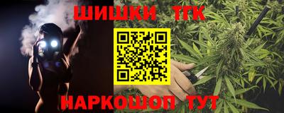 МДМА Волжский