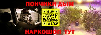 МДМА Волжский