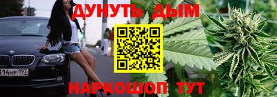 МДМА Волжский