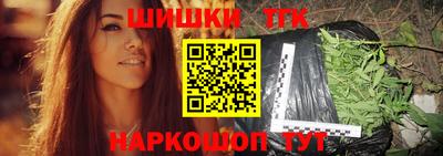 МДМА Волжский