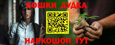 МДМА Волжский