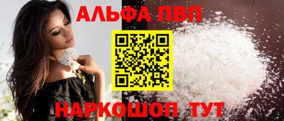 МДМА Волжский