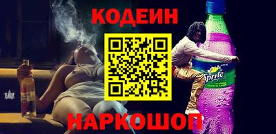 дживик Волжск