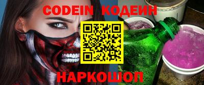 дживик Волжск