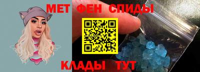 дживик Волжск
