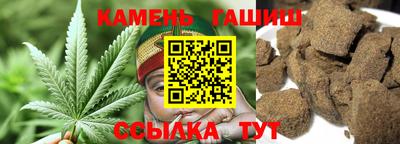 МДМА Волжский