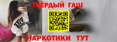 дживик Волжск